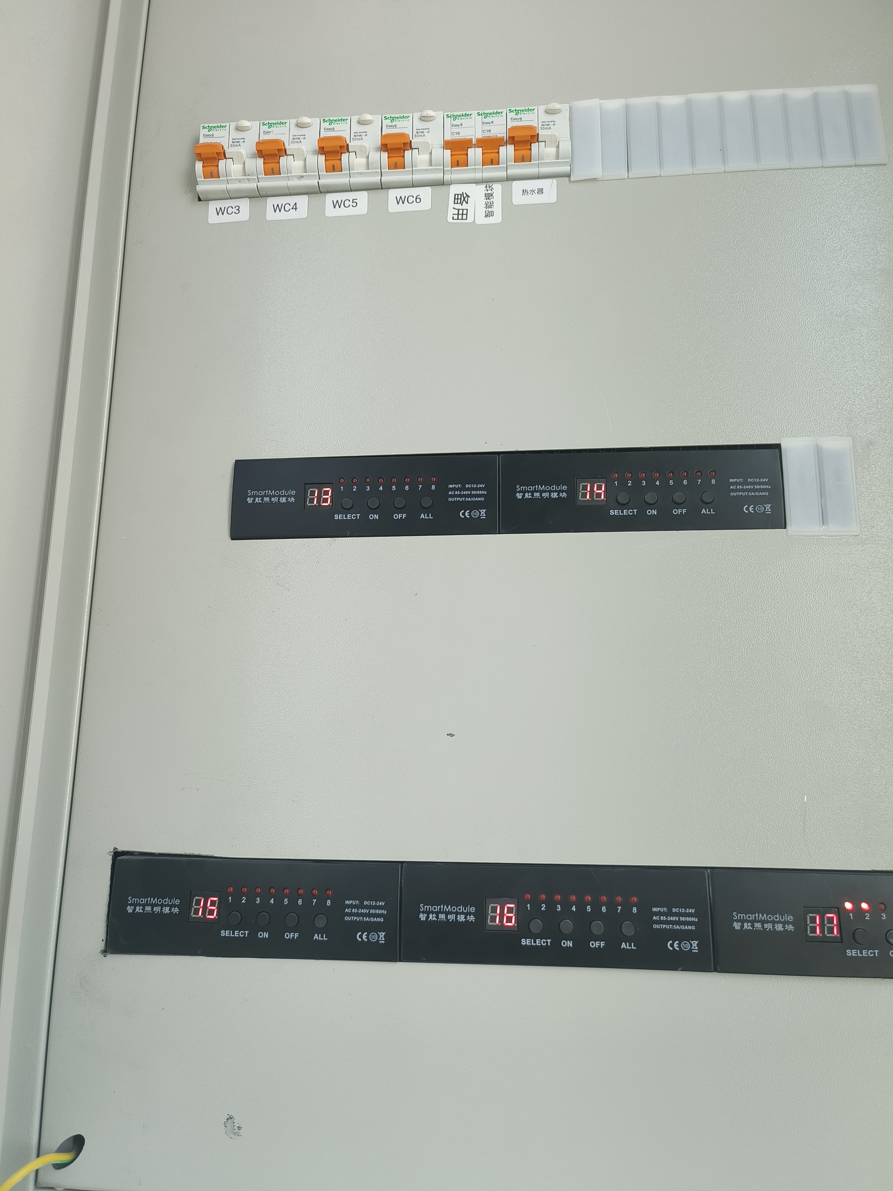 工銀瑞信聚杰金融大廈項目 工銀瑞信聚杰金融大廈項目