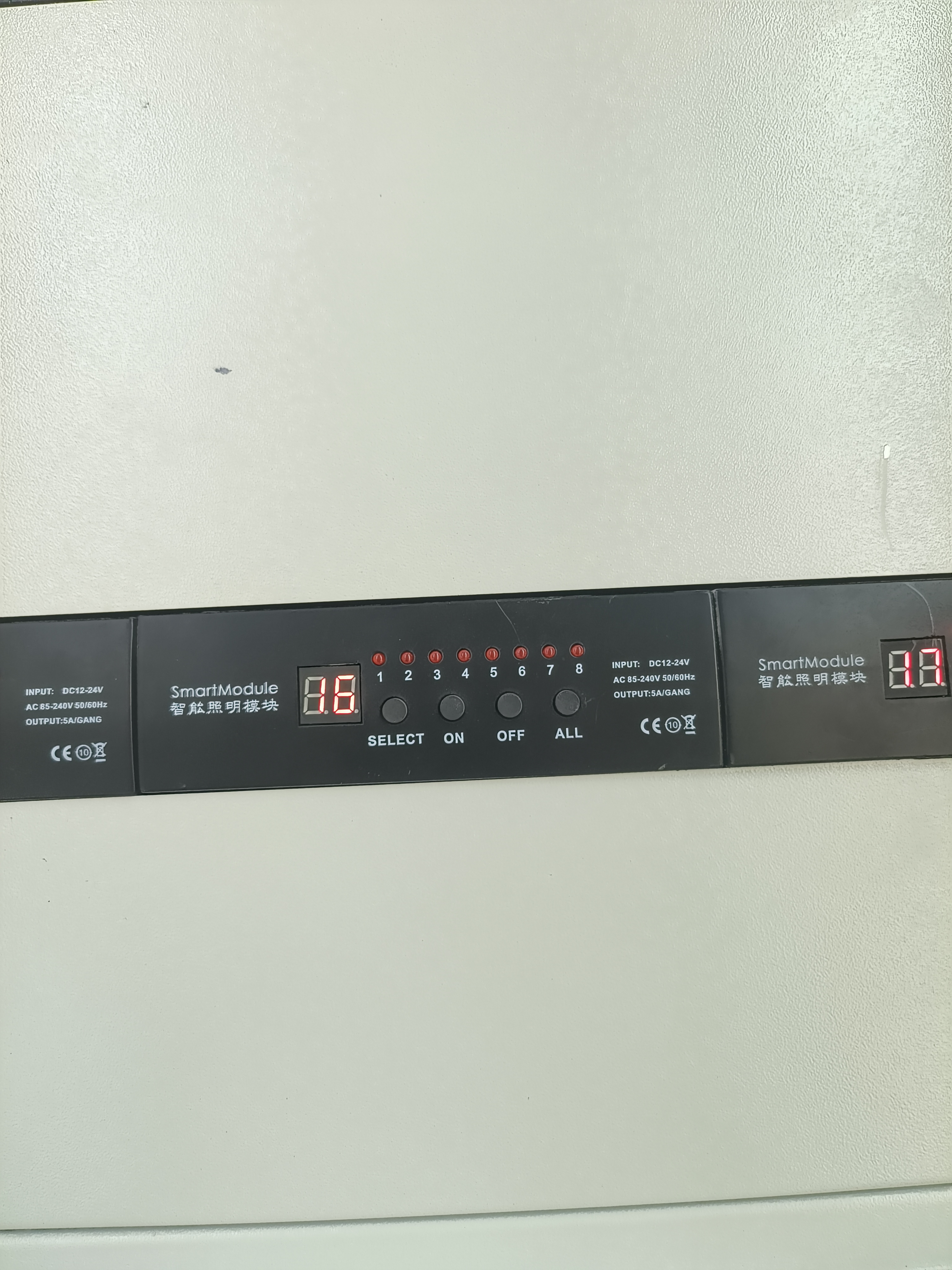 工銀瑞信聚杰金融大廈項目 工銀瑞信聚杰金融大廈項目