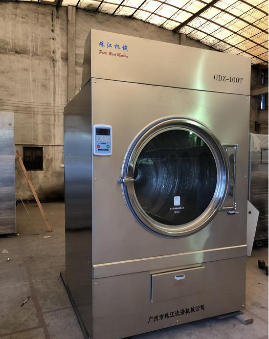 賓館用洗烘脫一體機 賓館用洗烘脫一體機