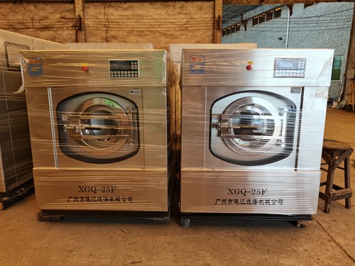 酒店用工業(yè)洗脫機(jī)