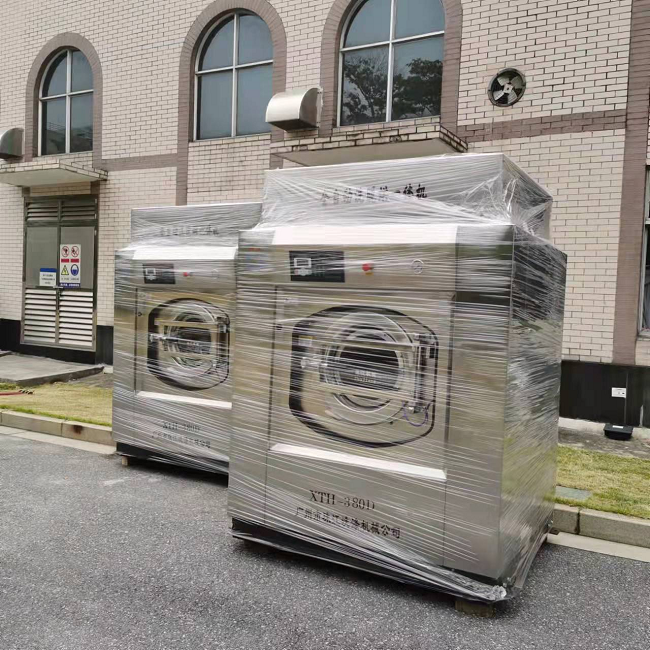 韶關溫泉大酒店工業用洗衣機
