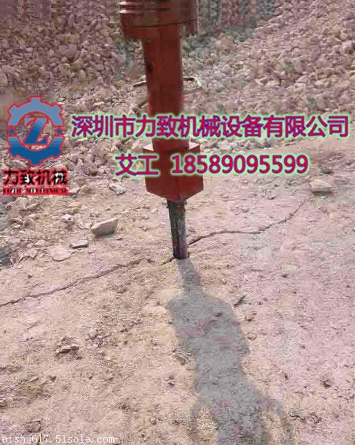 創(chuàng)新開(kāi)采方案 貴州云南地區(qū)應(yīng)用替代炸藥膨脹劑進(jìn)行鉀長(zhǎng)石開(kāi)采的設(shè)備與施工實(shí)踐